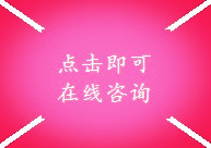 景德镇市精瓷门陶瓷科技有限公司